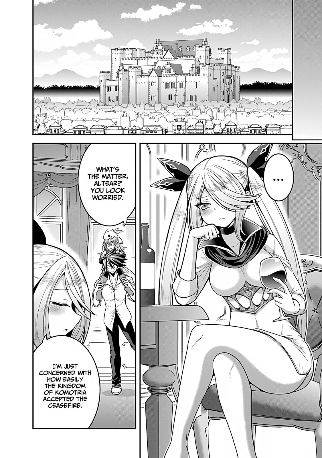 Kujibiki Tokushou Musou Harem-ken Chap 32 - Next Chap 33