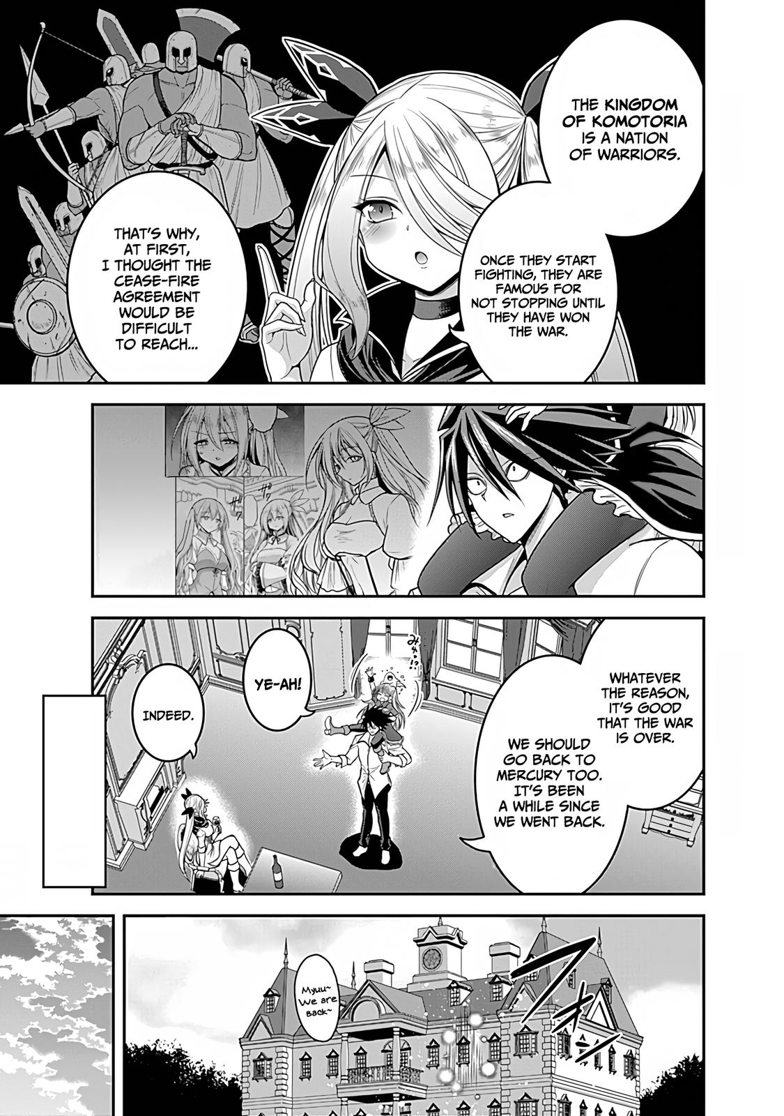 Kujibiki Tokushou Musou Harem-ken Chap 32 - Next Chap 33