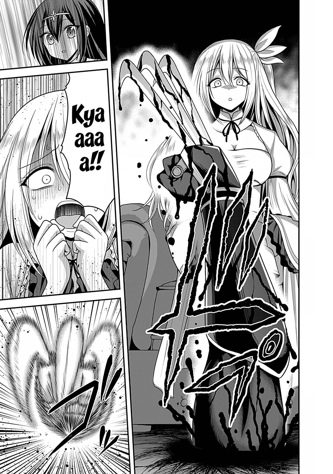 Kujibiki Tokushou Musou Harem-ken Chap 32 - Next Chap 33