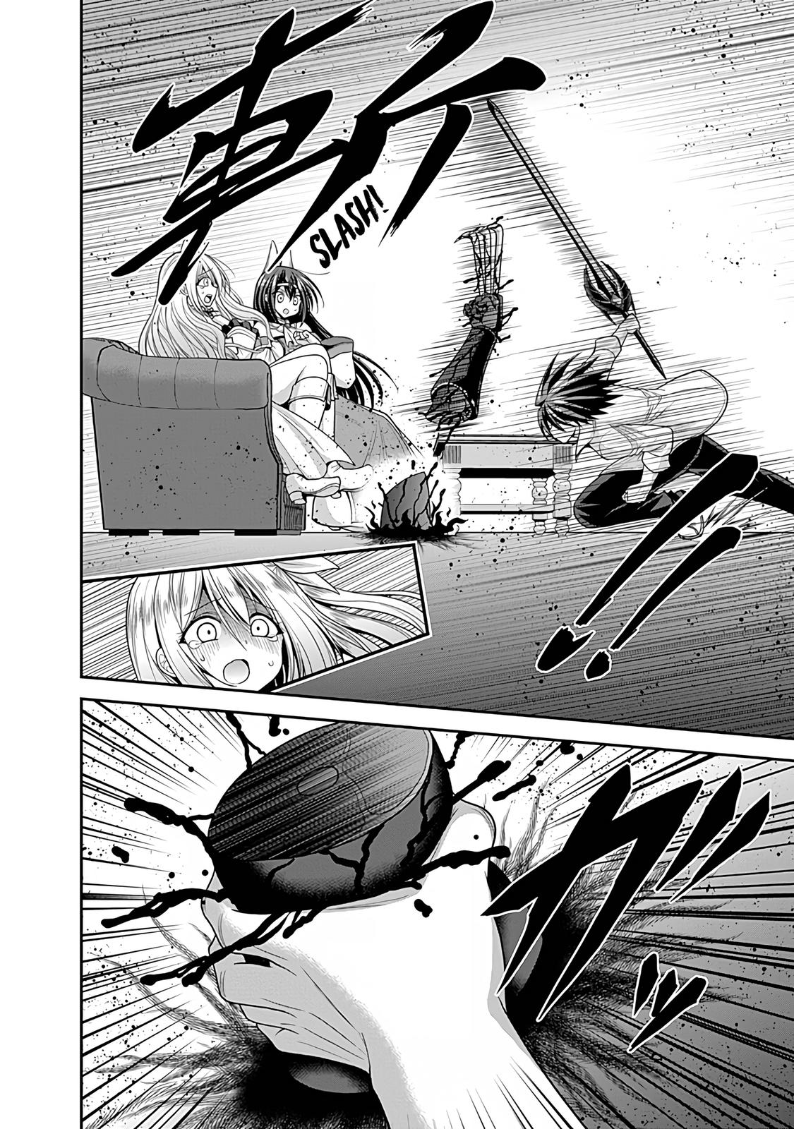 Kujibiki Tokushou Musou Harem-ken Chap 32 - Next Chap 33