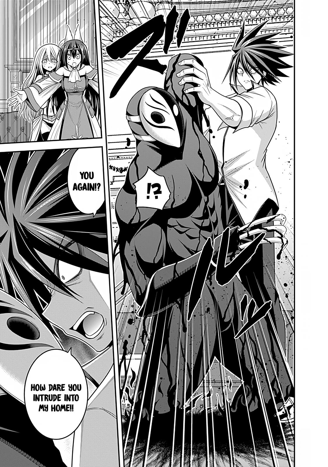 Kujibiki Tokushou Musou Harem-ken Chap 32 - Next Chap 33