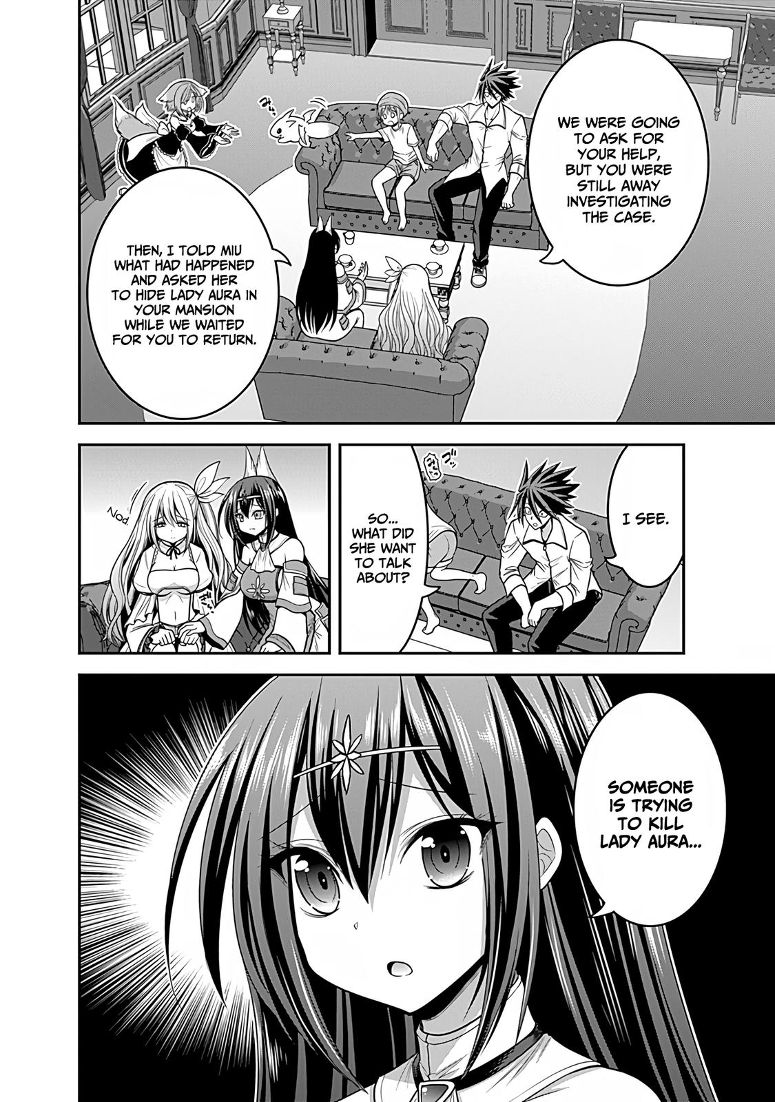 Kujibiki Tokushou Musou Harem-ken Chap 32 - Next Chap 33