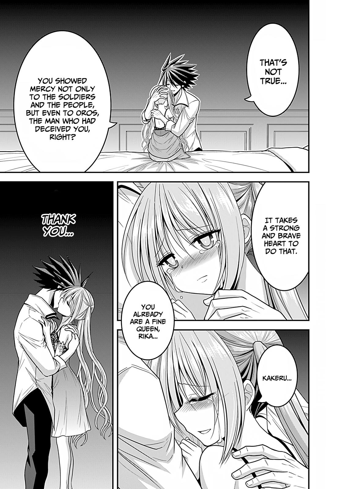 Kujibiki Tokushou Musou Harem-ken Chap 32 - Next Chap 33