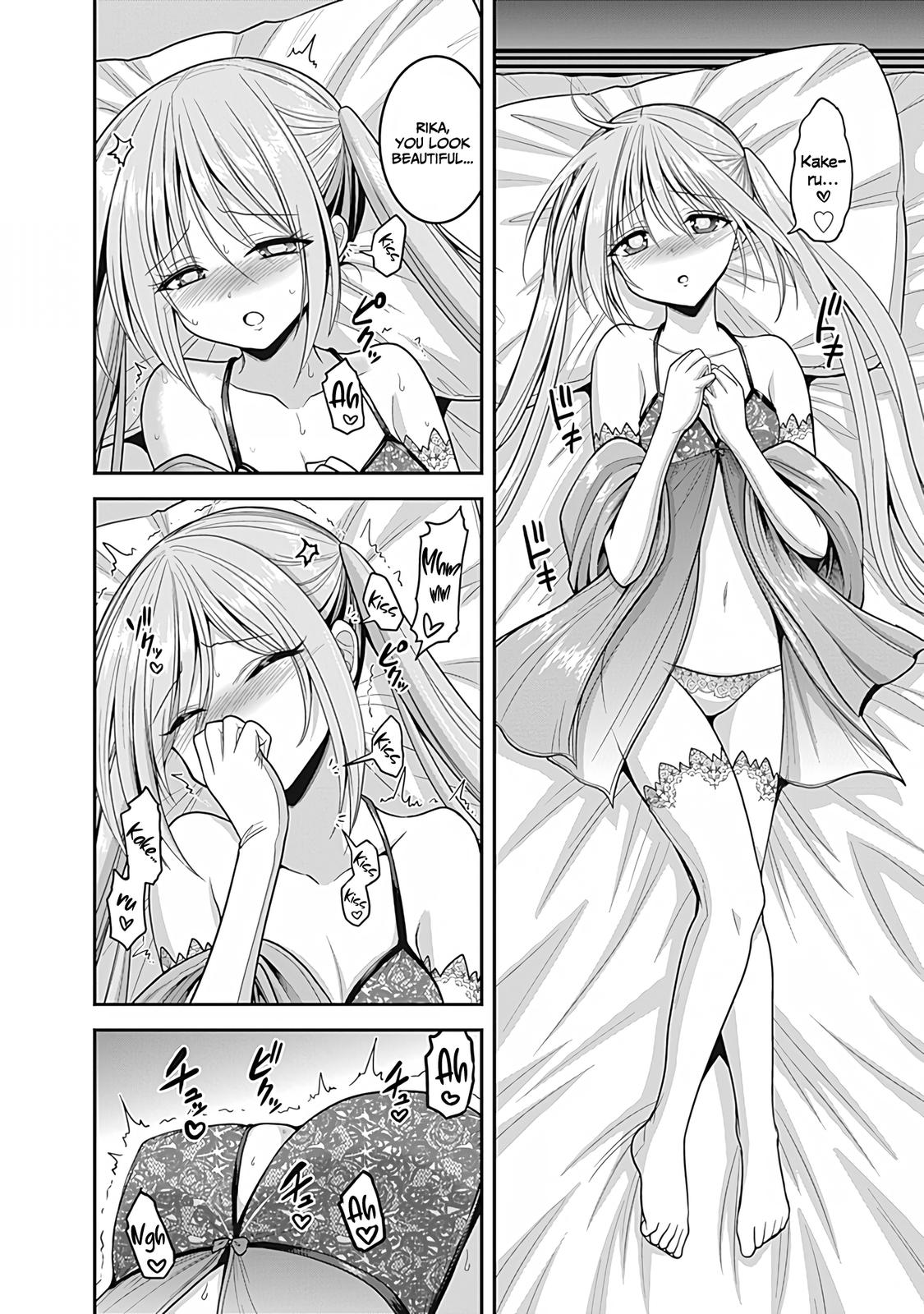 Kujibiki Tokushou Musou Harem-ken Chap 32 - Next Chap 33