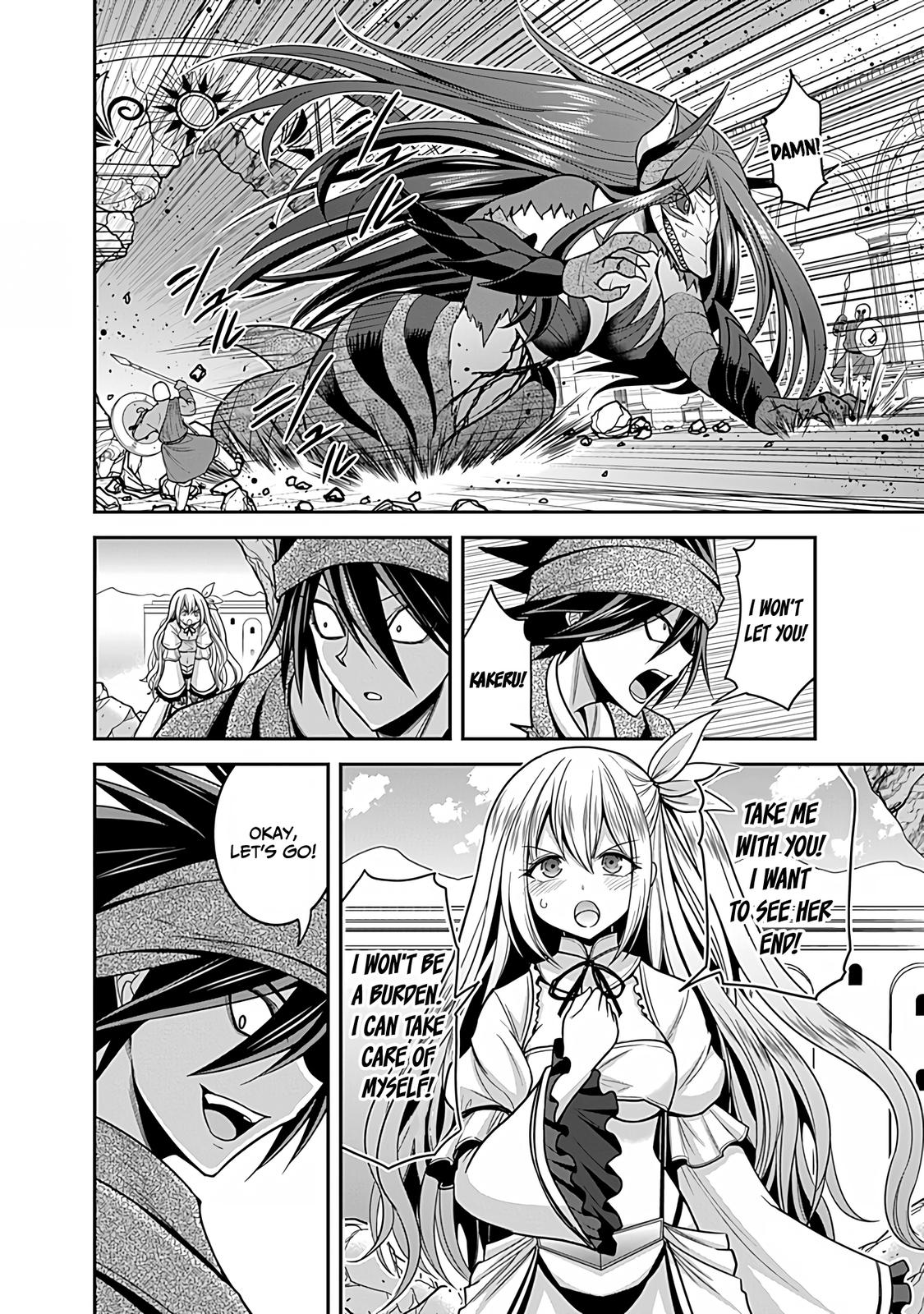 Kujibiki Tokushou Musou Harem-ken Chap 33 - Next Chap 34