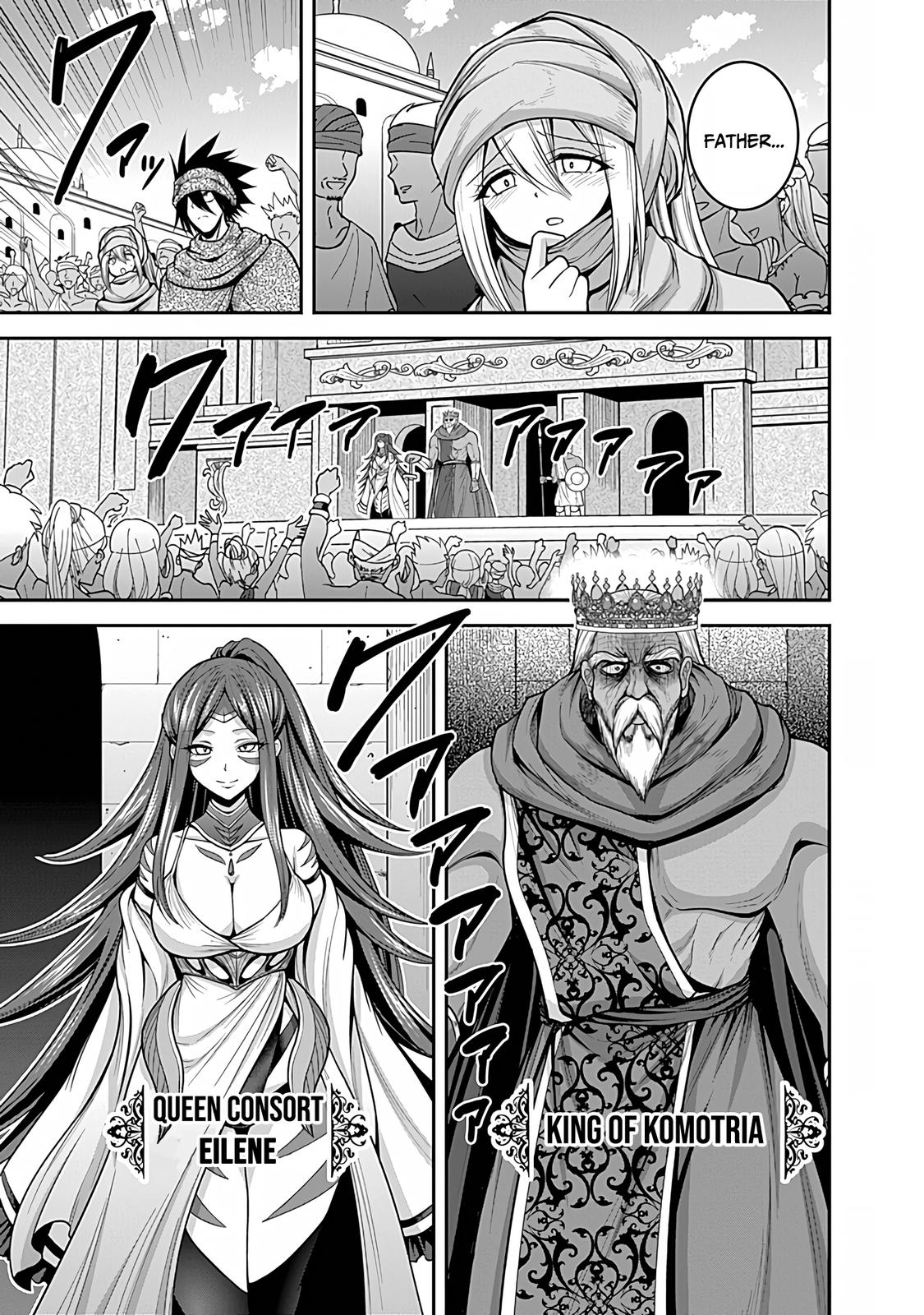 Kujibiki Tokushou Musou Harem-ken Chap 33 - Next Chap 34