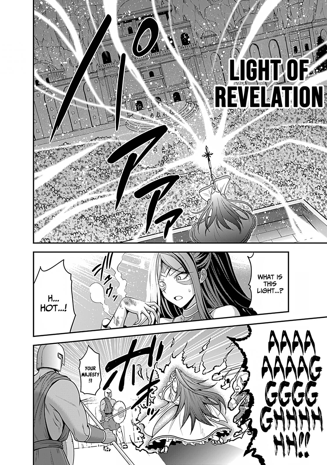 Kujibiki Tokushou Musou Harem-ken Chap 33 - Next Chap 34