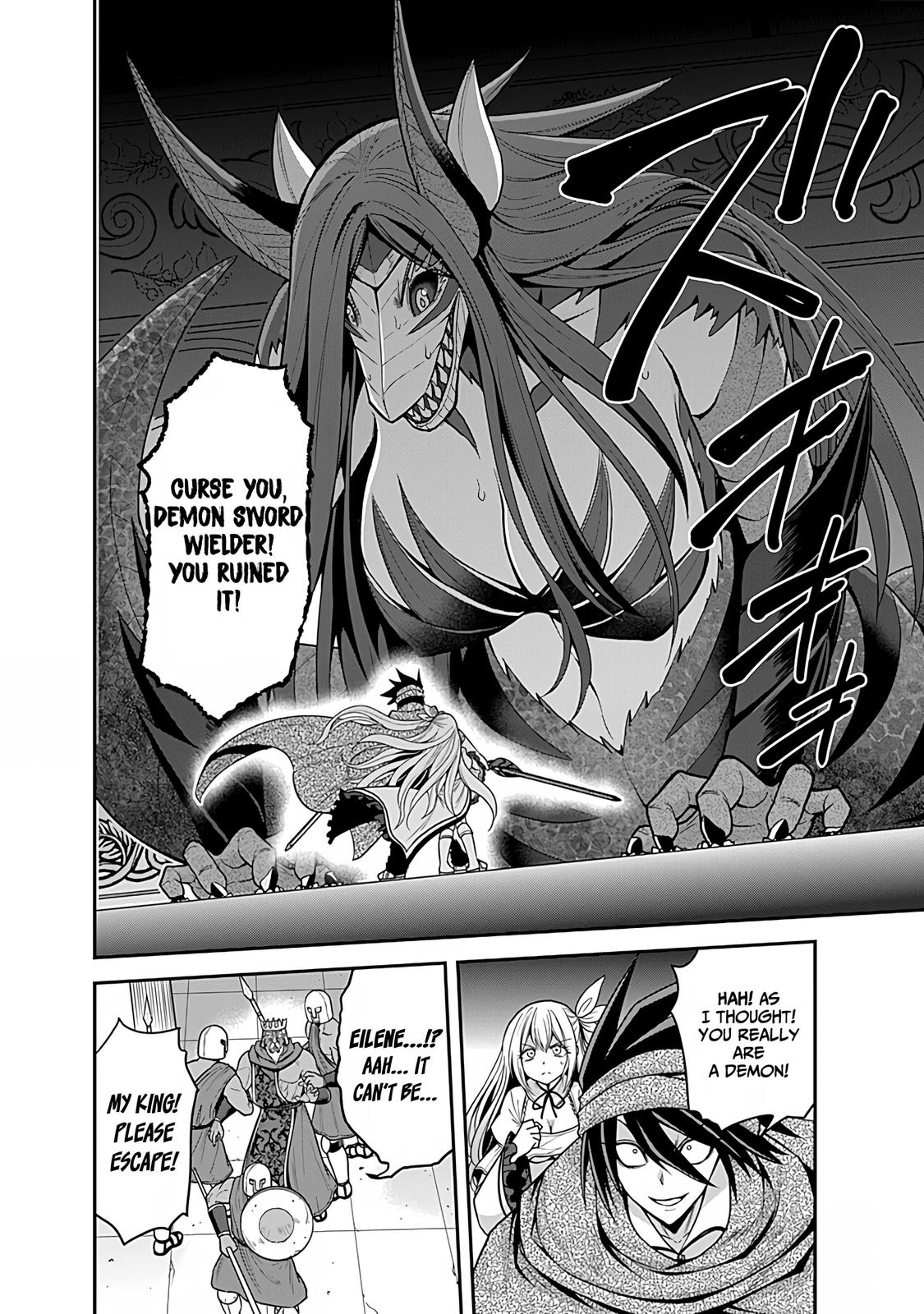 Kujibiki Tokushou Musou Harem-ken Chap 33 - Next Chap 34