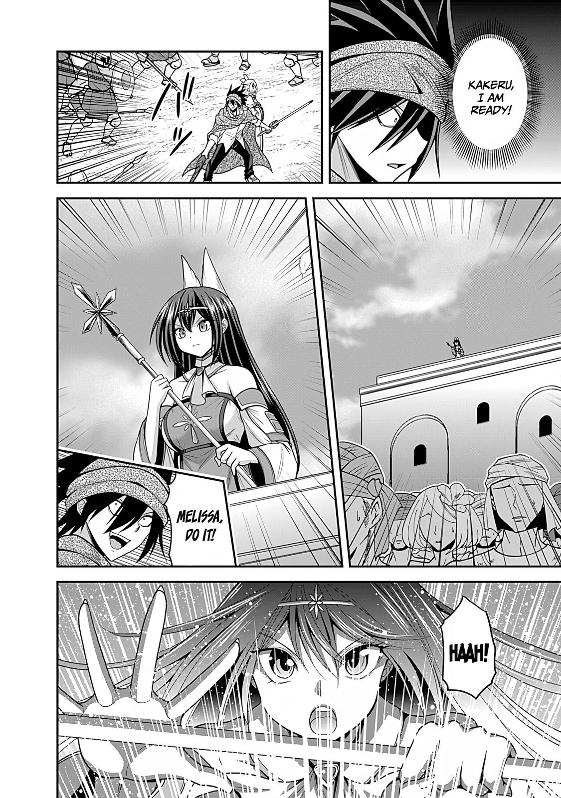Kujibiki Tokushou Musou Harem-ken Chap 33 - Next Chap 34