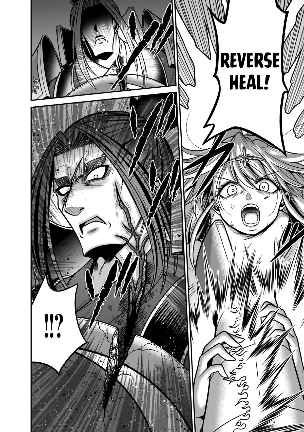 Kujibiki Tokushou Musou Harem-ken Chap 47 - Next Chap 48