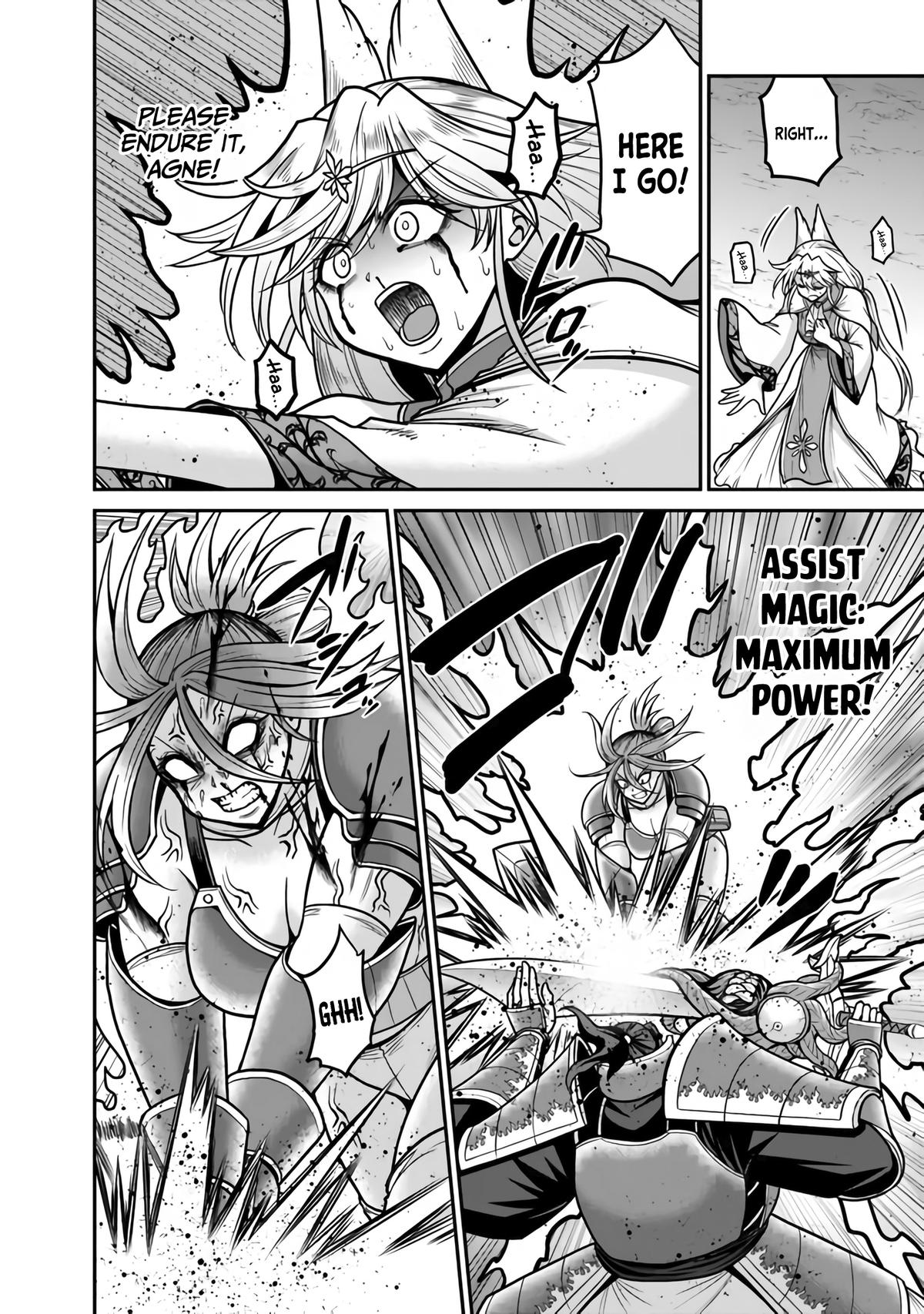Kujibiki Tokushou Musou Harem-ken Chap 47 - Next Chap 48