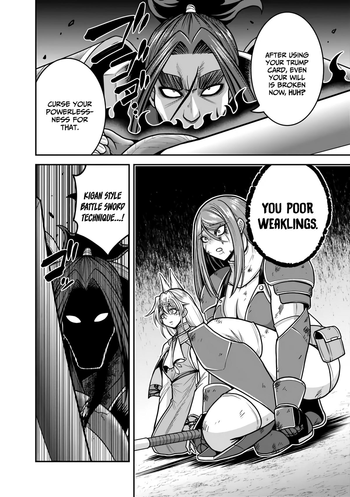 Kujibiki Tokushou Musou Harem-ken Chap 47 - Next Chap 48