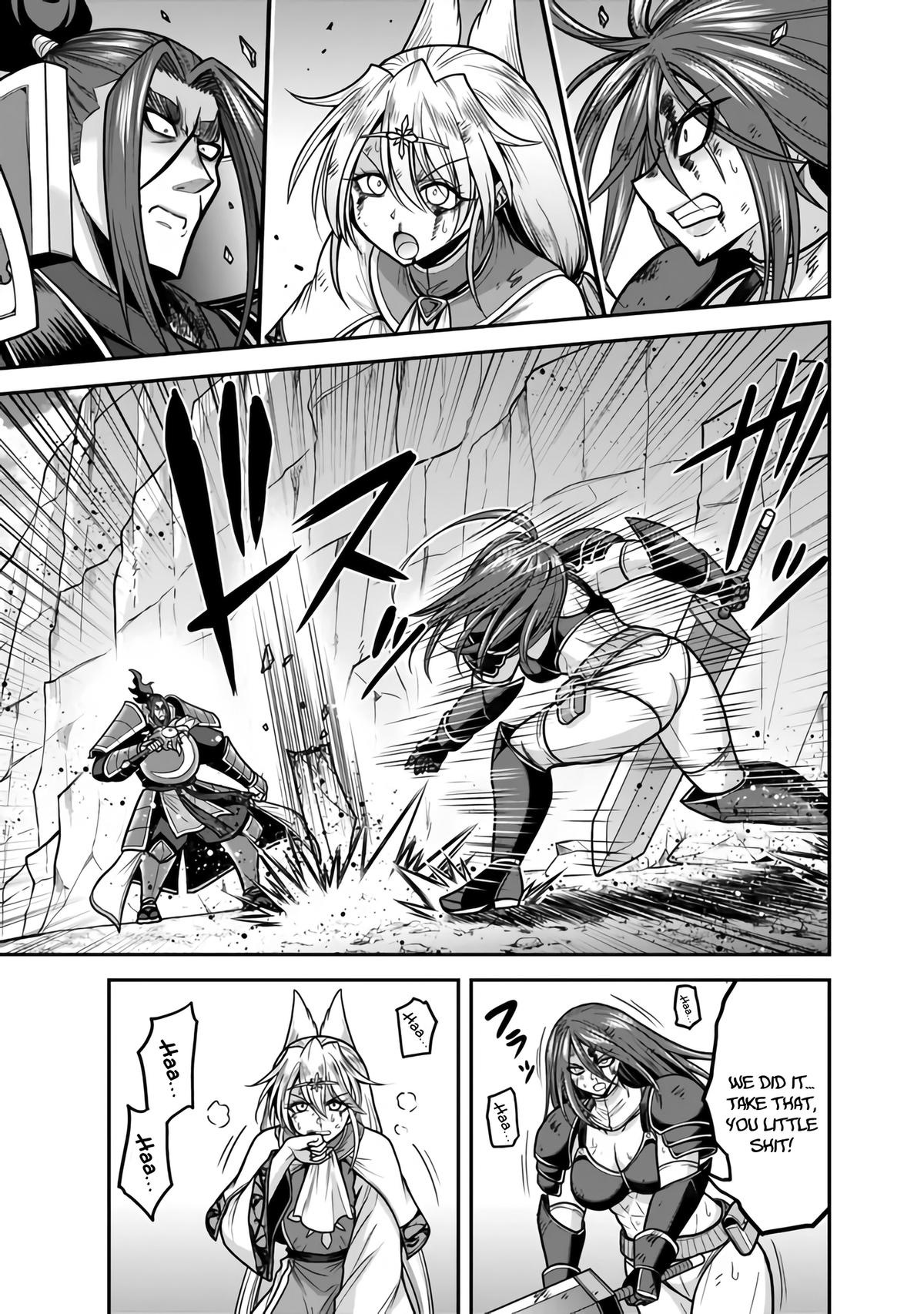 Kujibiki Tokushou Musou Harem-ken Chap 47 - Next Chap 48