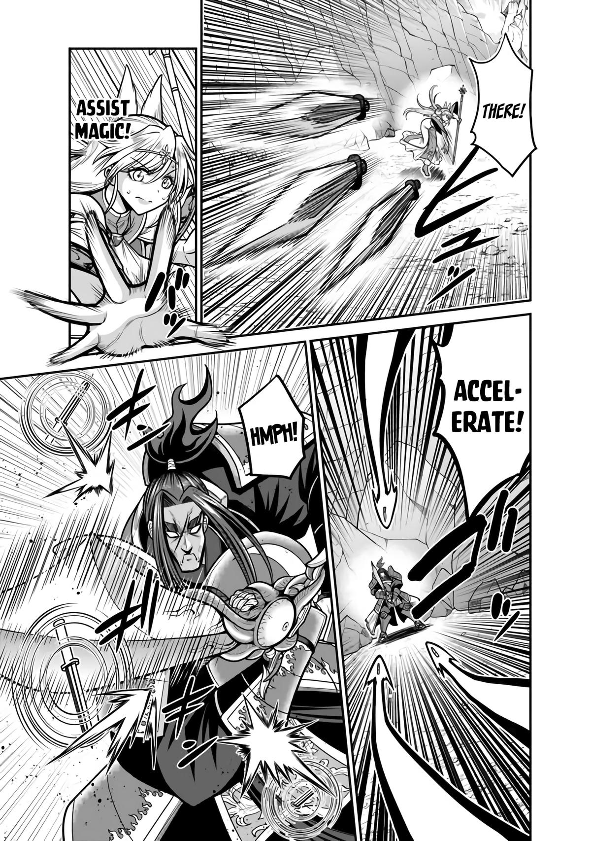 Kujibiki Tokushou Musou Harem-ken Chap 47 - Next Chap 48
