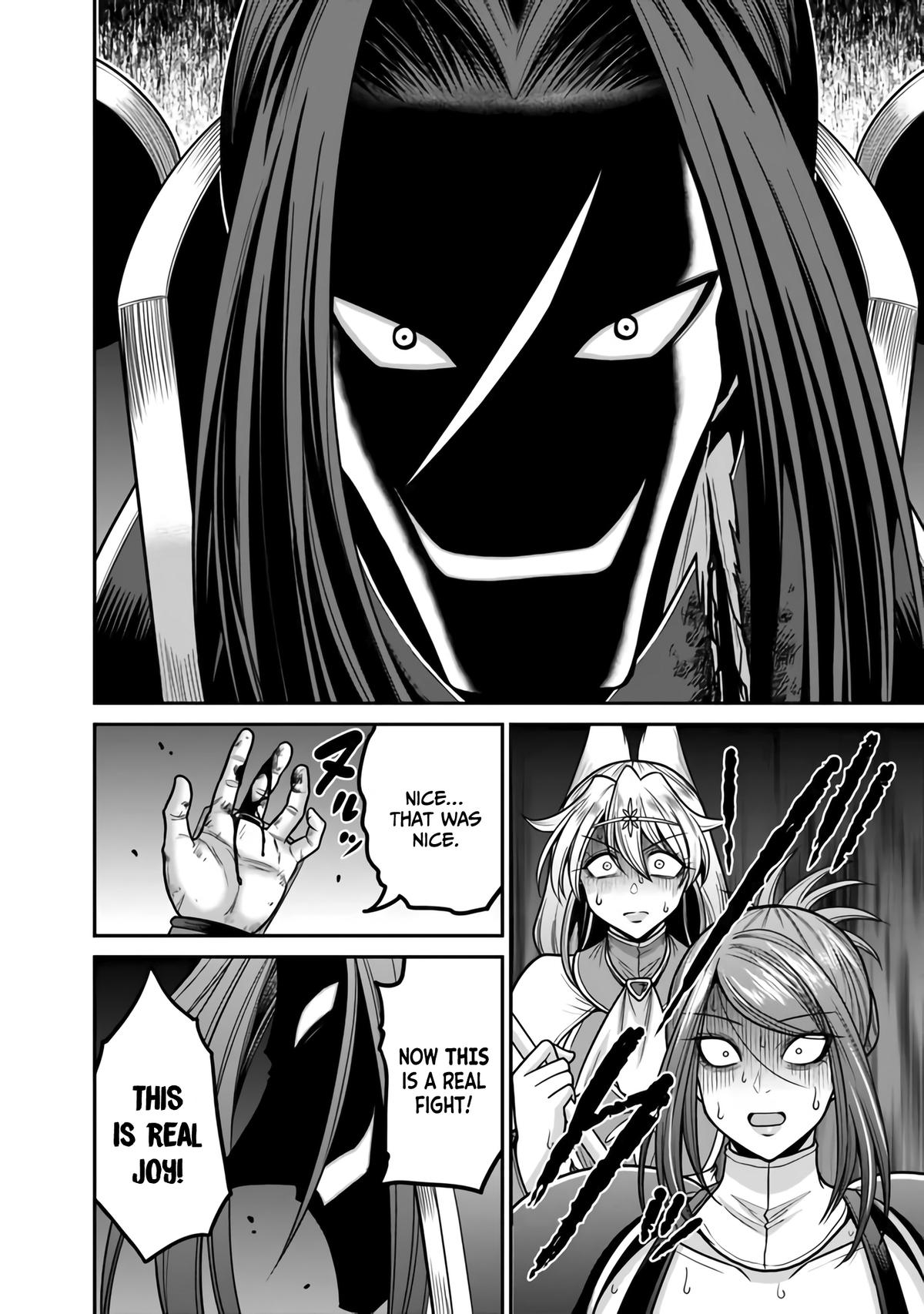 Kujibiki Tokushou Musou Harem-ken Chap 47 - Next Chap 48