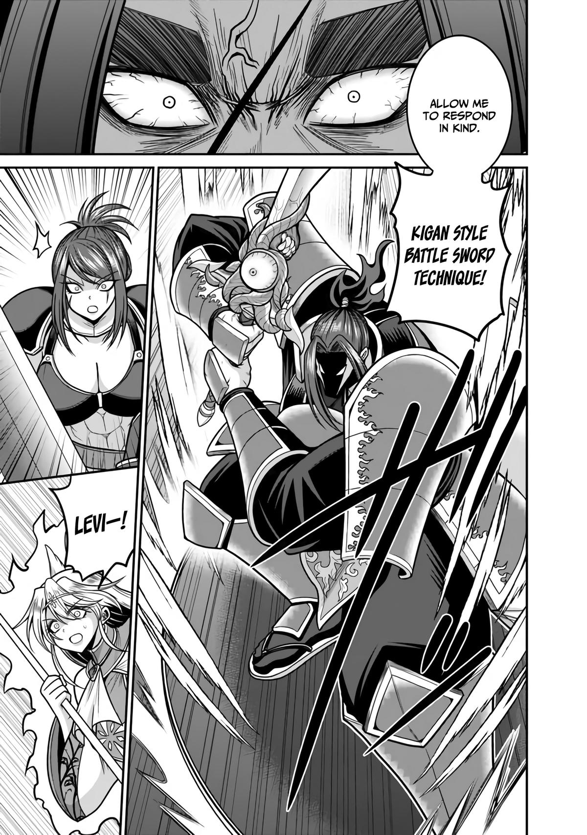 Kujibiki Tokushou Musou Harem-ken Chap 47 - Next Chap 48