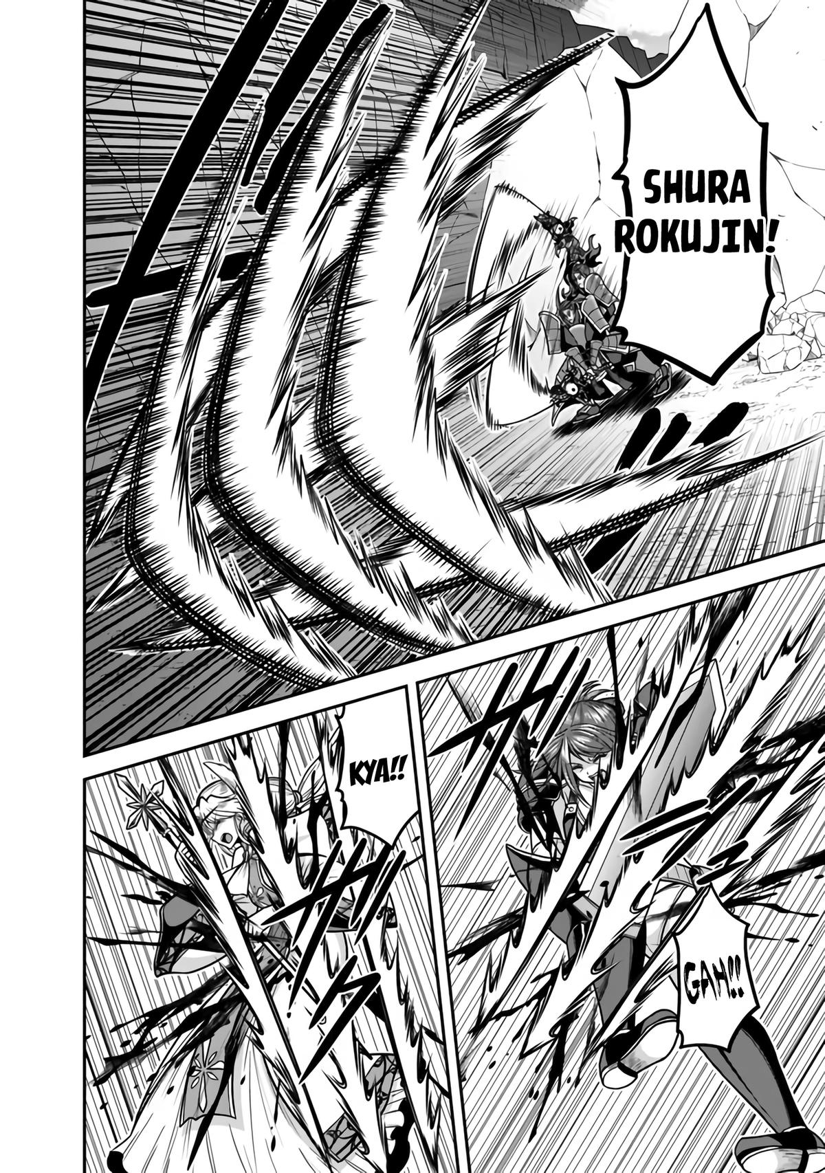 Kujibiki Tokushou Musou Harem-ken Chap 47 - Next Chap 48