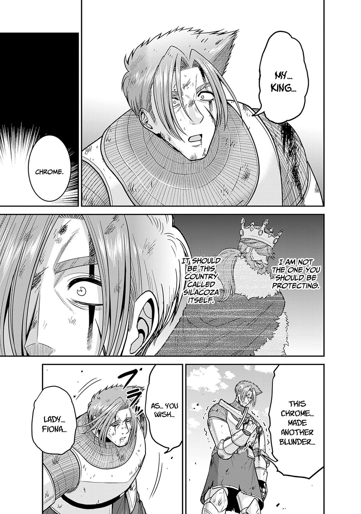 Kujibiki Tokushou Musou Harem-ken Chap 44 - Next Chap 45