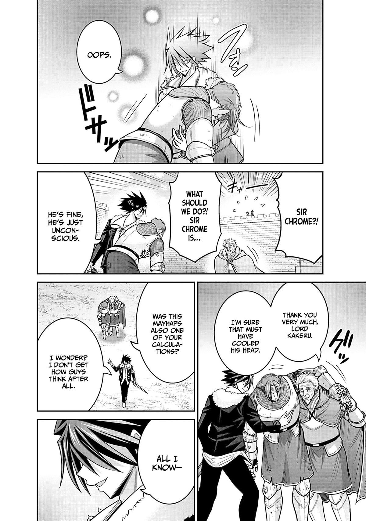 Kujibiki Tokushou Musou Harem-ken Chap 44 - Next Chap 45