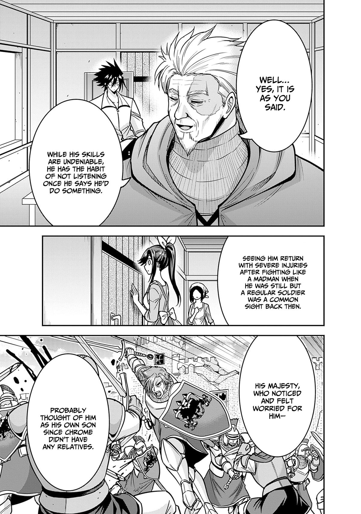 Kujibiki Tokushou Musou Harem-ken Chap 44 - Next Chap 45