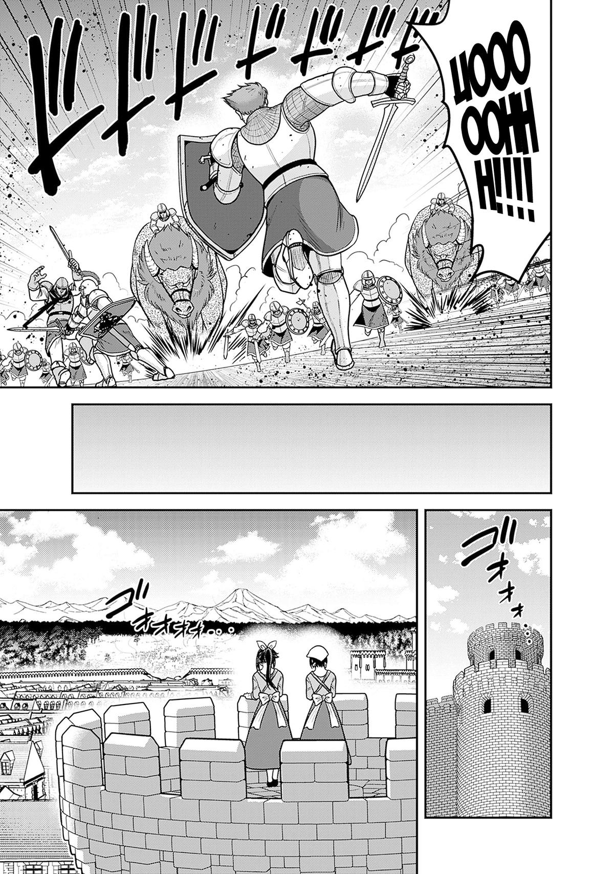 Kujibiki Tokushou Musou Harem-ken Chap 44 - Next Chap 45