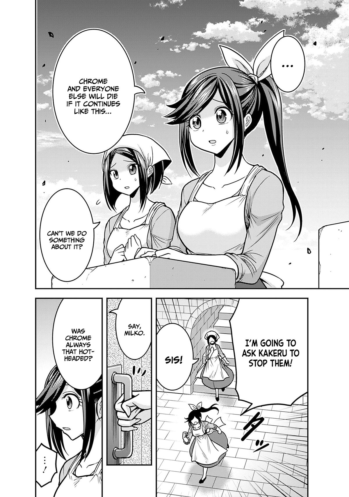 Kujibiki Tokushou Musou Harem-ken Chap 44 - Next Chap 45