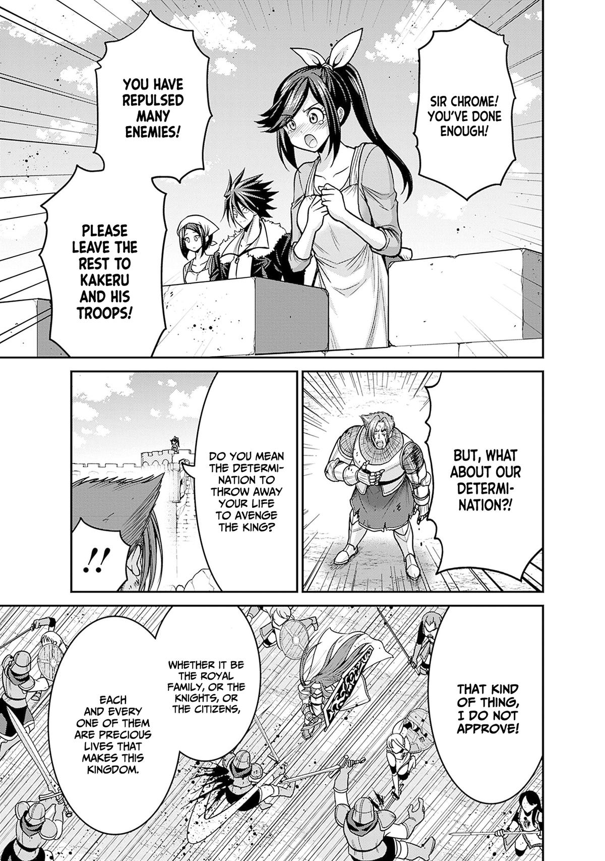 Kujibiki Tokushou Musou Harem-ken Chap 44 - Next Chap 45