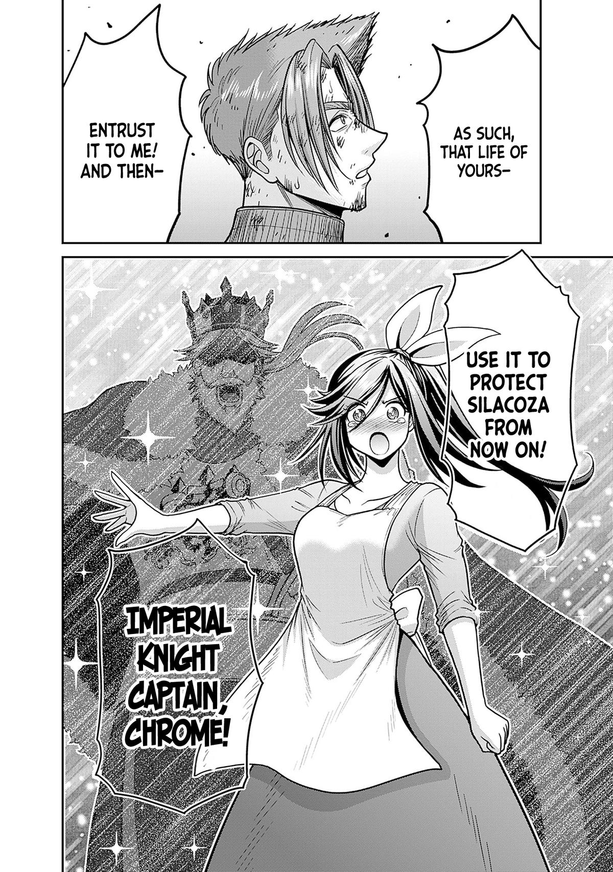 Kujibiki Tokushou Musou Harem-ken Chap 44 - Next Chap 45