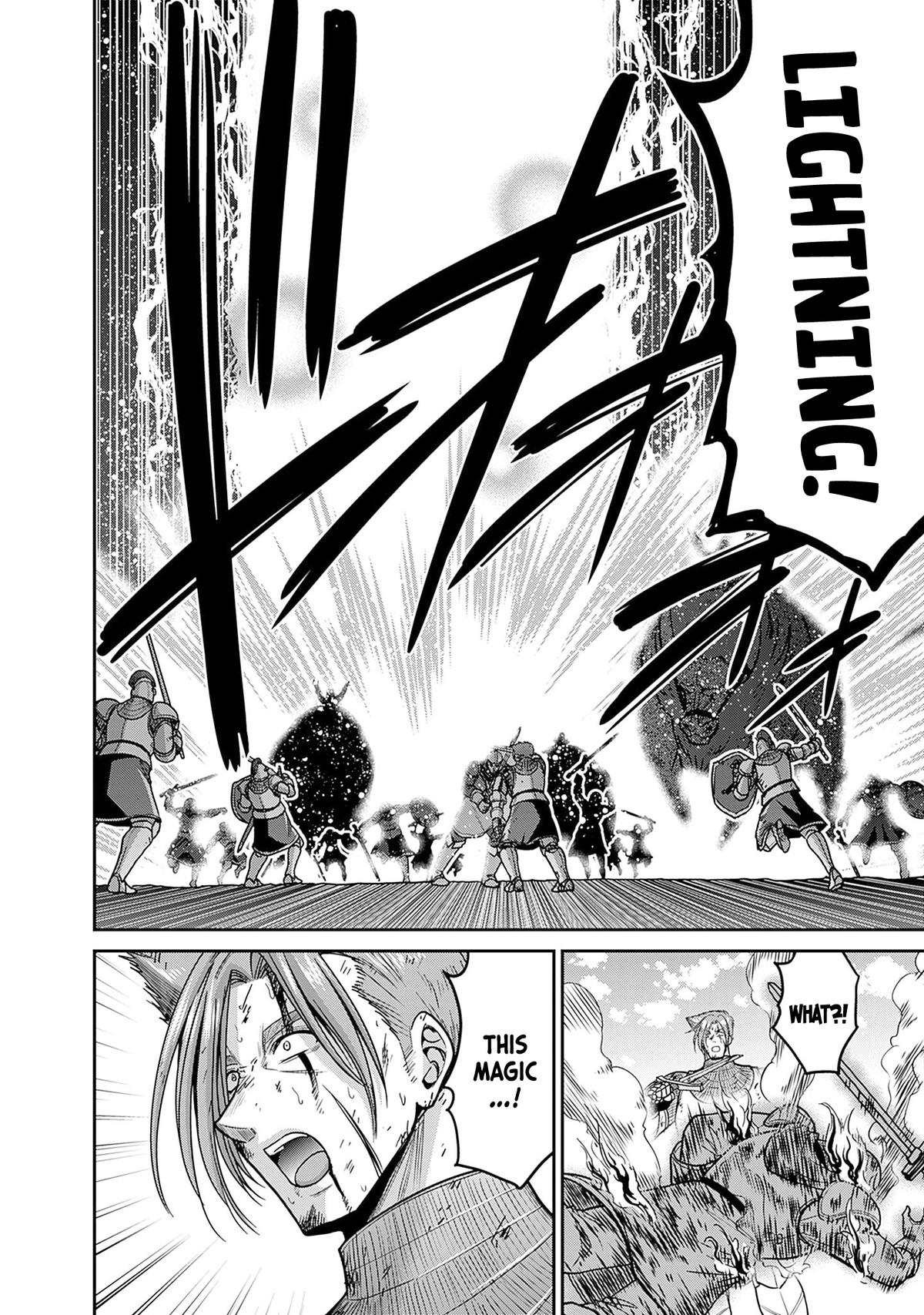 Kujibiki Tokushou Musou Harem-ken Chap 44 - Next Chap 45