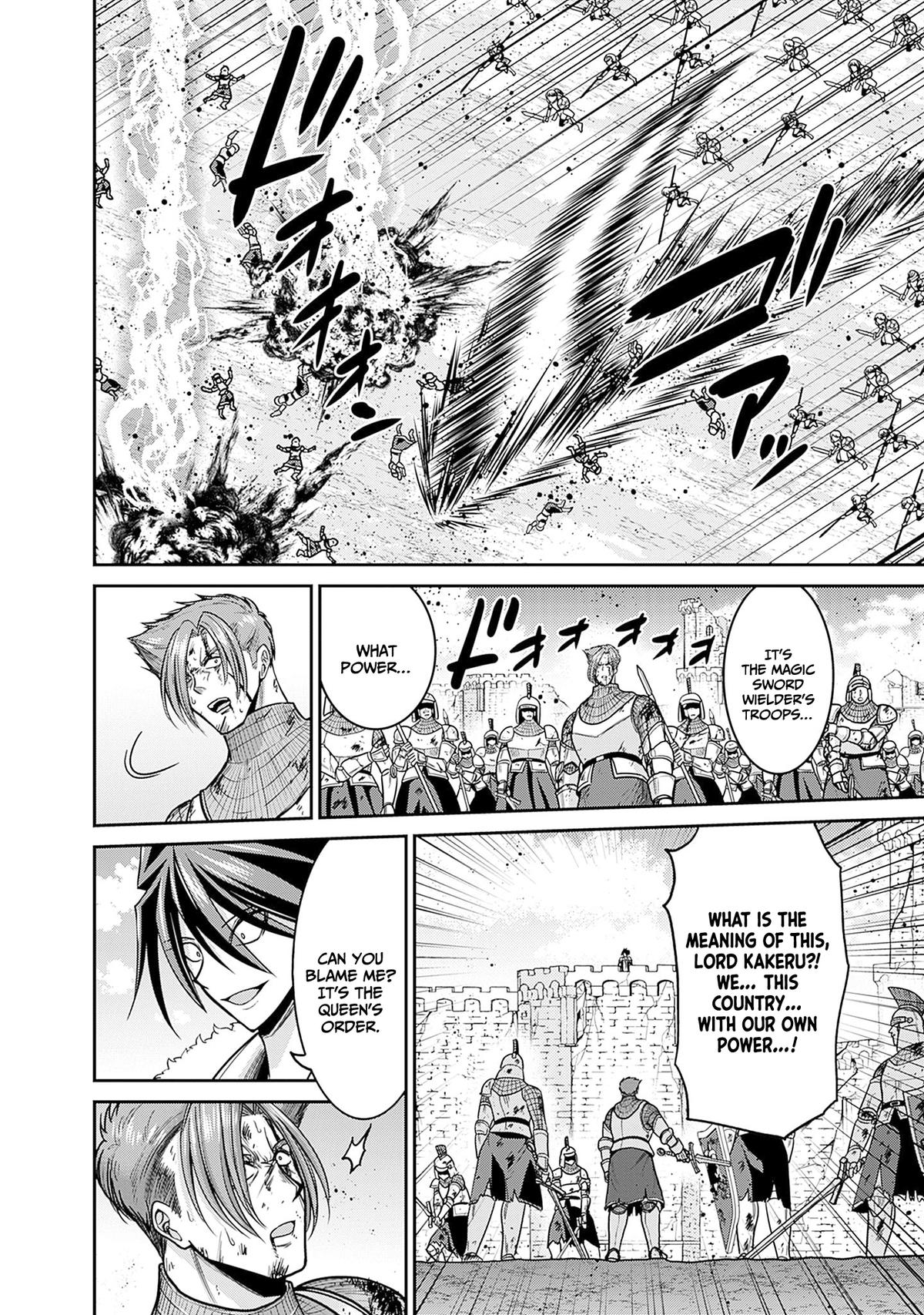 Kujibiki Tokushou Musou Harem-ken Chap 44 - Next Chap 45