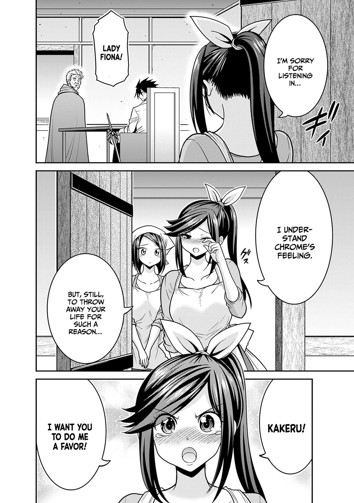 Kujibiki Tokushou Musou Harem-ken Chap 44 - Next Chap 45