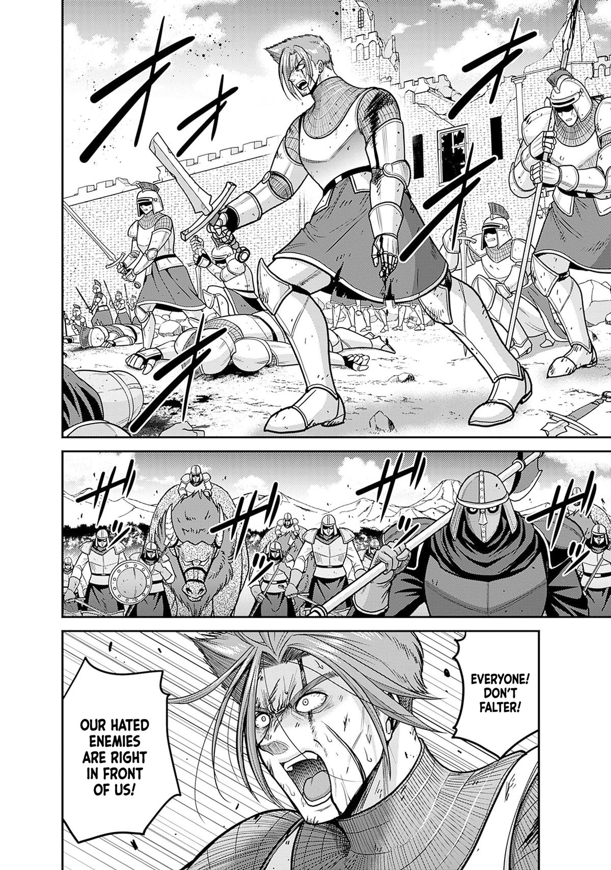 Kujibiki Tokushou Musou Harem-ken Chap 44 - Next Chap 45