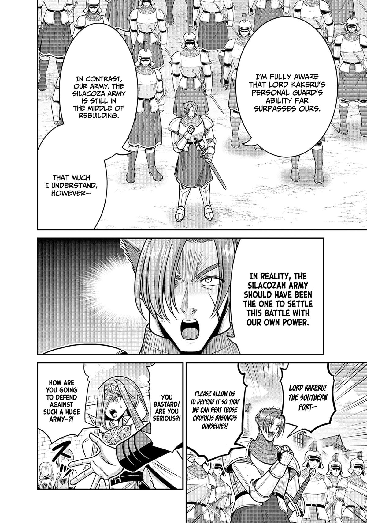 Kujibiki Tokushou Musou Harem-ken Chap 44 - Next Chap 45