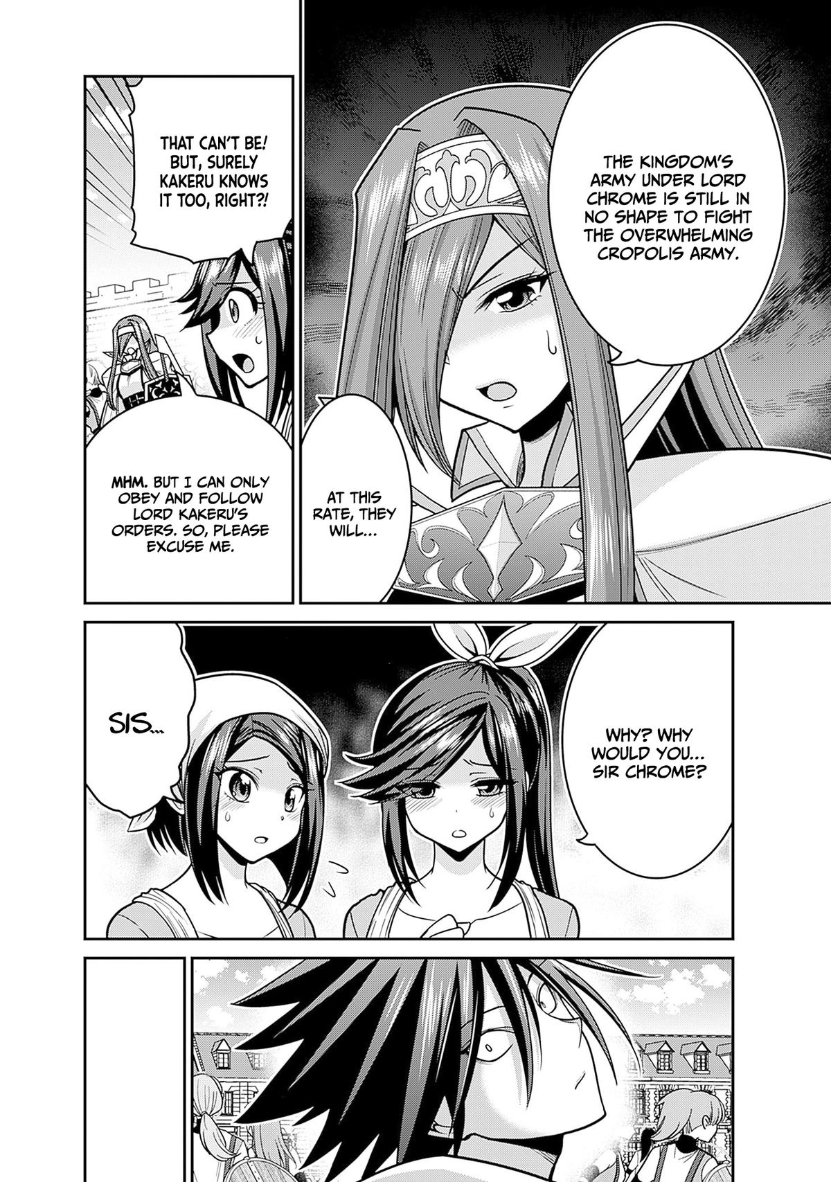 Kujibiki Tokushou Musou Harem-ken Chap 44 - Next Chap 45