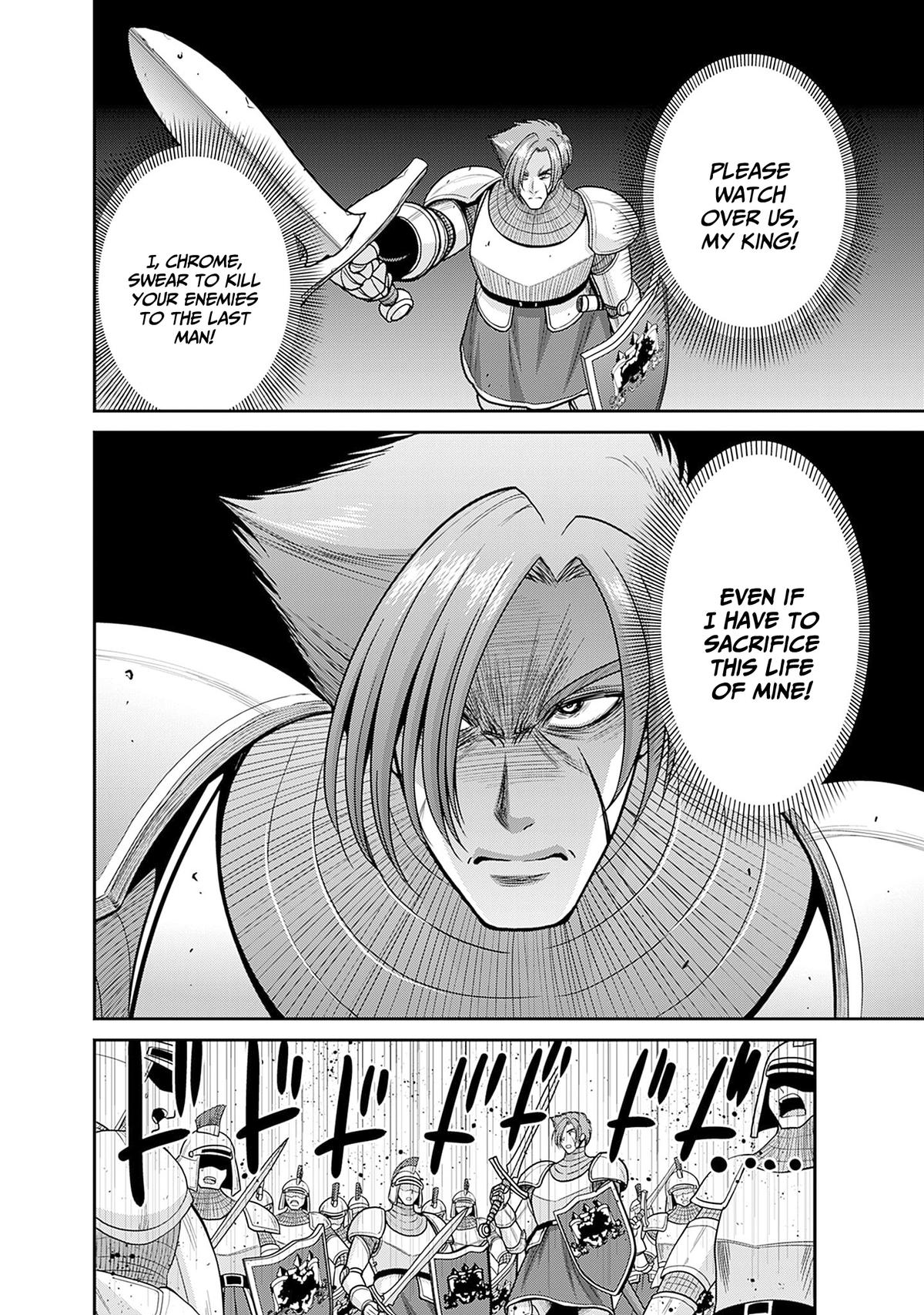 Kujibiki Tokushou Musou Harem-ken Chap 44 - Next Chap 45