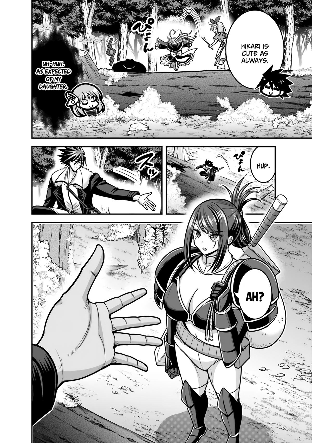 Kujibiki Tokushou Musou Harem-ken Chap 45 - Next Chap 46