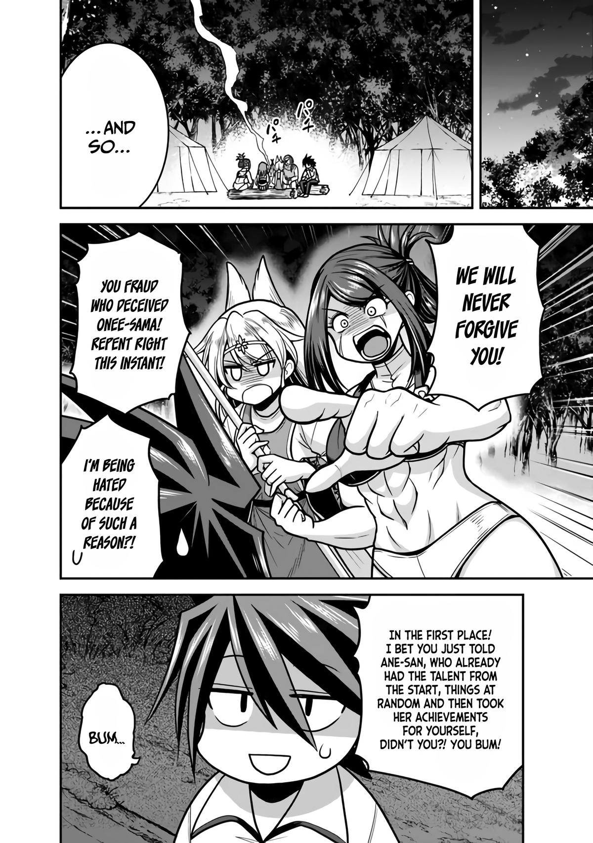 Kujibiki Tokushou Musou Harem-ken Chap 45 - Next Chap 46