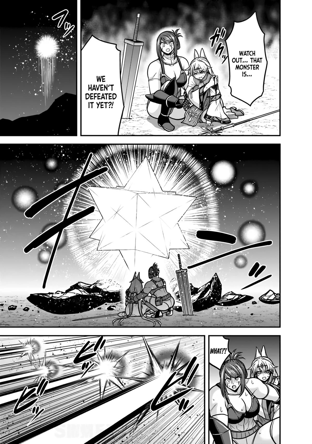 Kujibiki Tokushou Musou Harem-ken Chap 45 - Next Chap 46