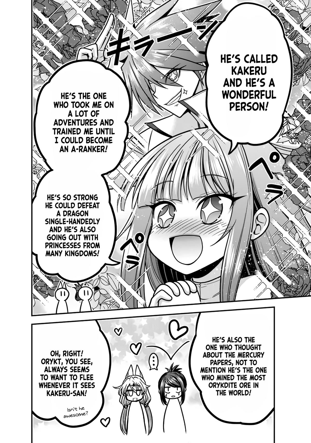 Kujibiki Tokushou Musou Harem-ken Chap 45 - Next Chap 46