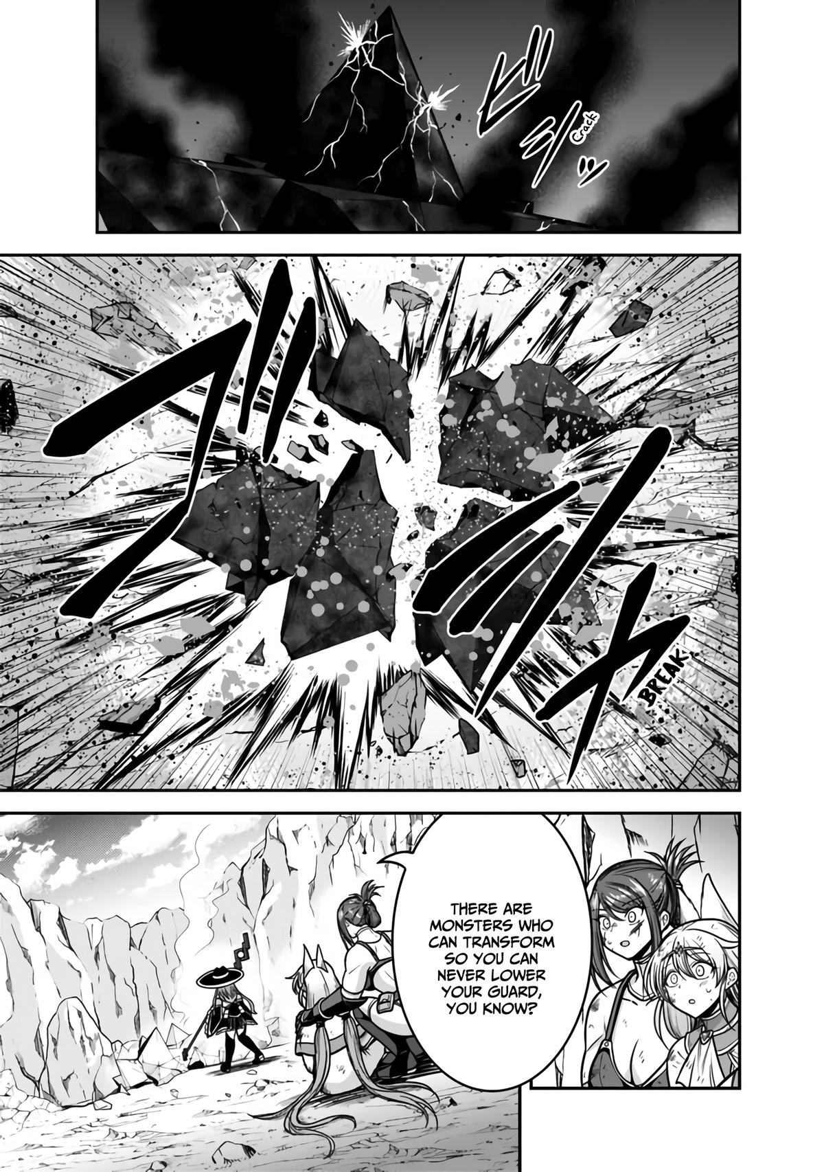 Kujibiki Tokushou Musou Harem-ken Chap 45 - Next Chap 46