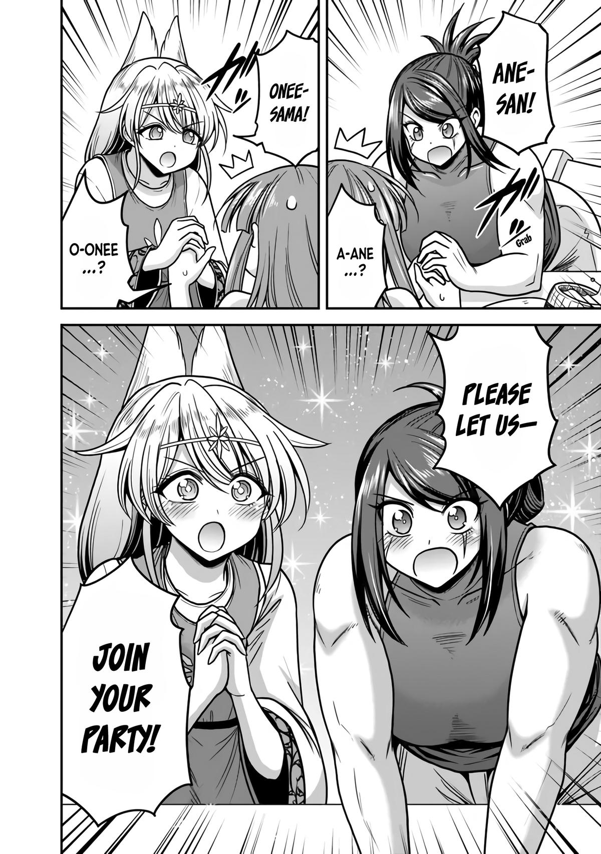 Kujibiki Tokushou Musou Harem-ken Chap 45 - Next Chap 46