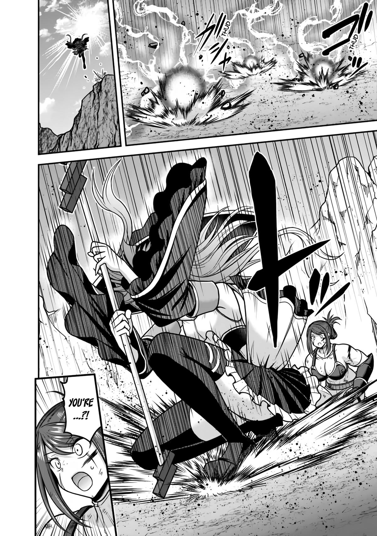 Kujibiki Tokushou Musou Harem-ken Chap 45 - Next Chap 46