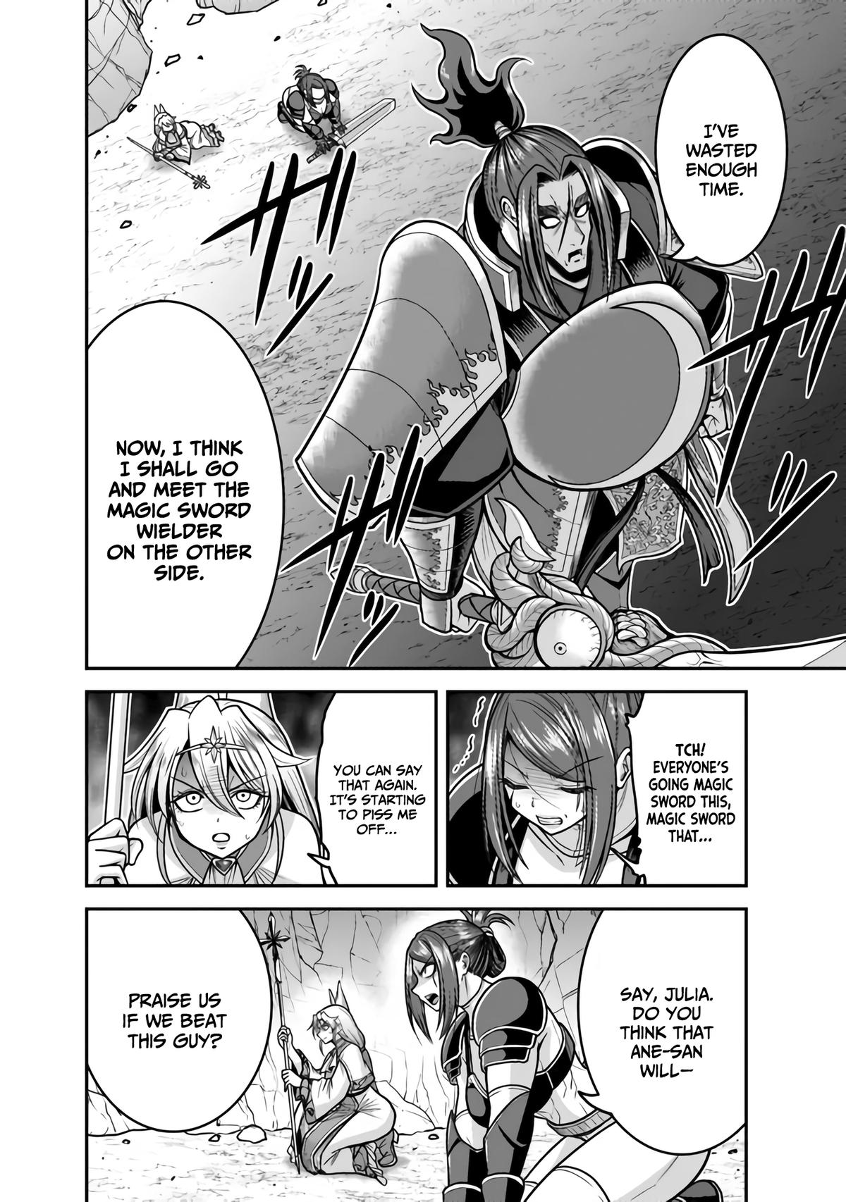 Kujibiki Tokushou Musou Harem-ken Chap 46 - Next Chap 47