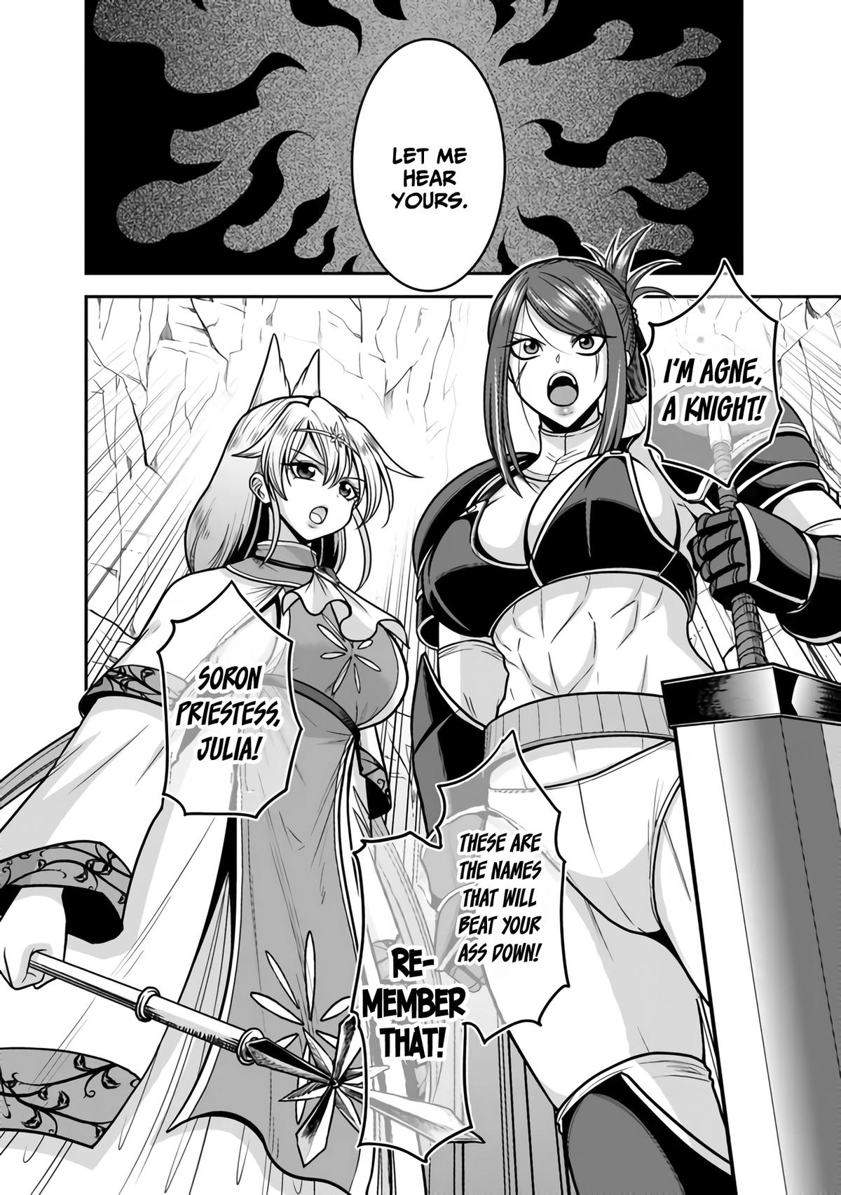 Kujibiki Tokushou Musou Harem-ken Chap 46 - Next Chap 47