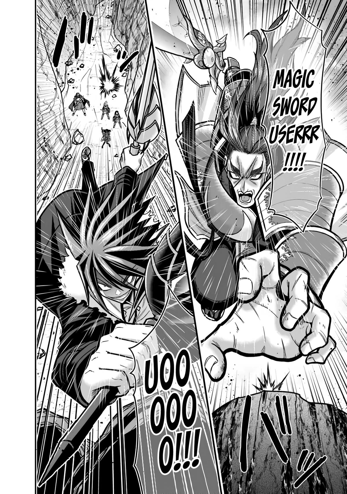 Kujibiki Tokushou Musou Harem-ken Chap 46 - Next Chap 47