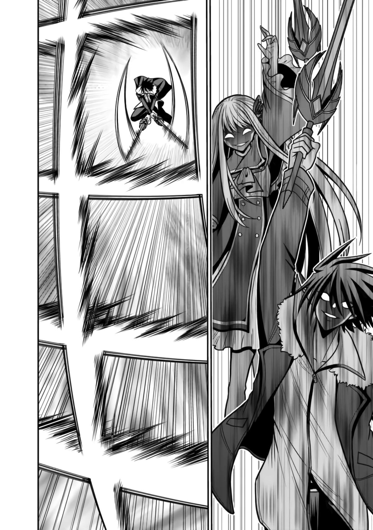 Kujibiki Tokushou Musou Harem-ken Chap 48 - Next Chap 49