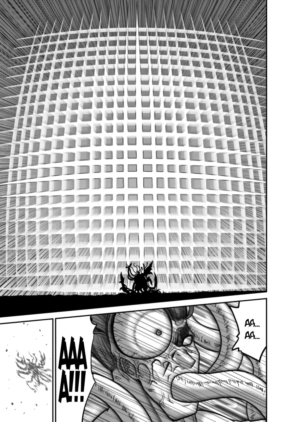 Kujibiki Tokushou Musou Harem-ken Chap 48 - Next Chap 49