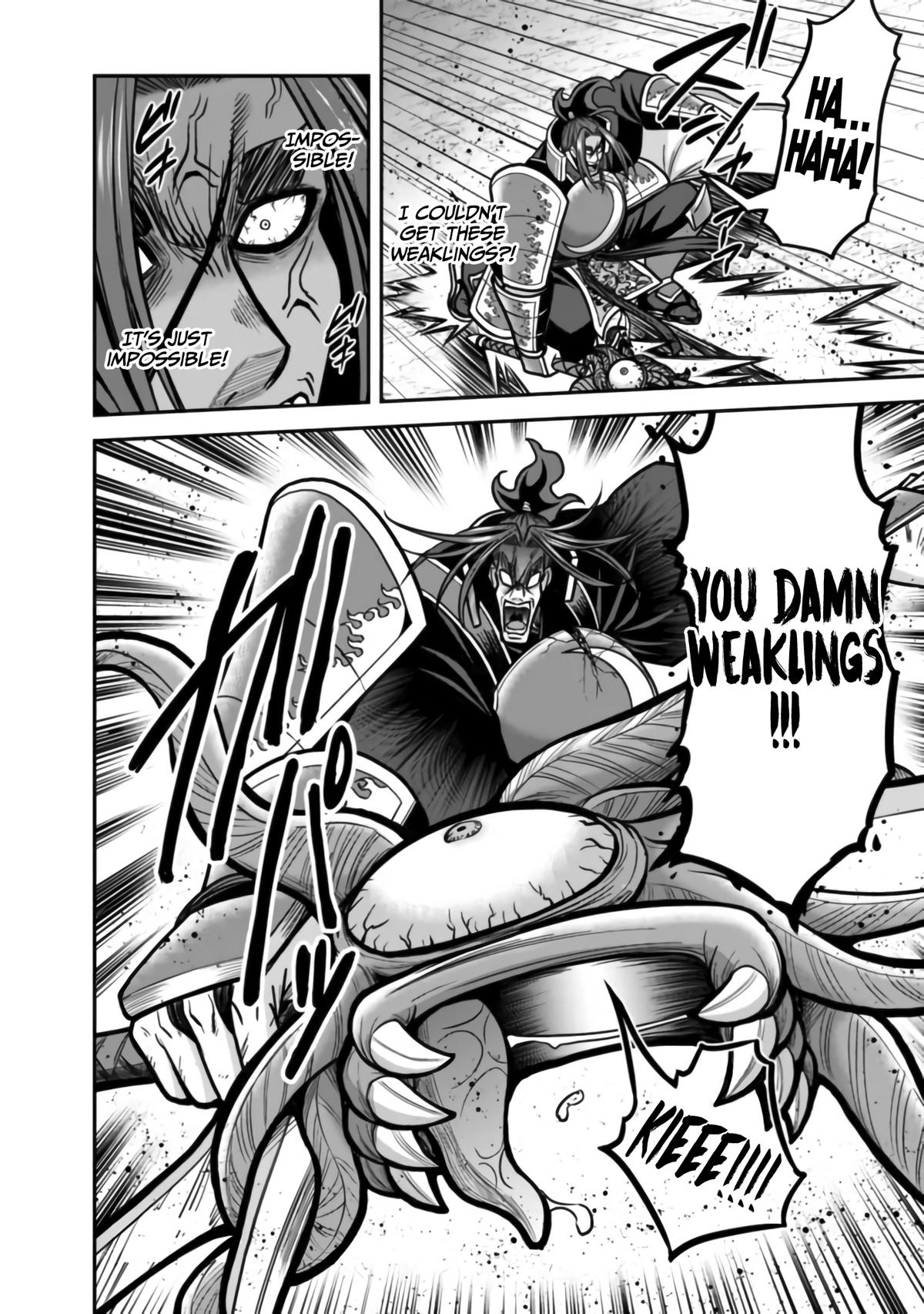 Kujibiki Tokushou Musou Harem-ken Chap 48 - Next Chap 49