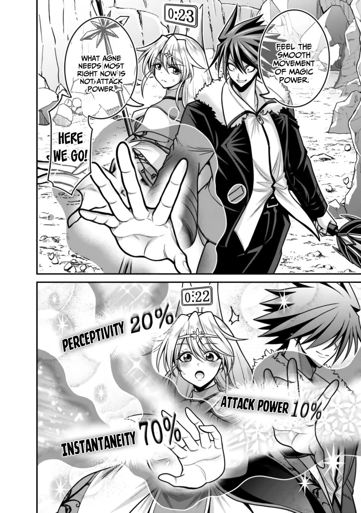 Kujibiki Tokushou Musou Harem-ken Chap 48 - Next Chap 49