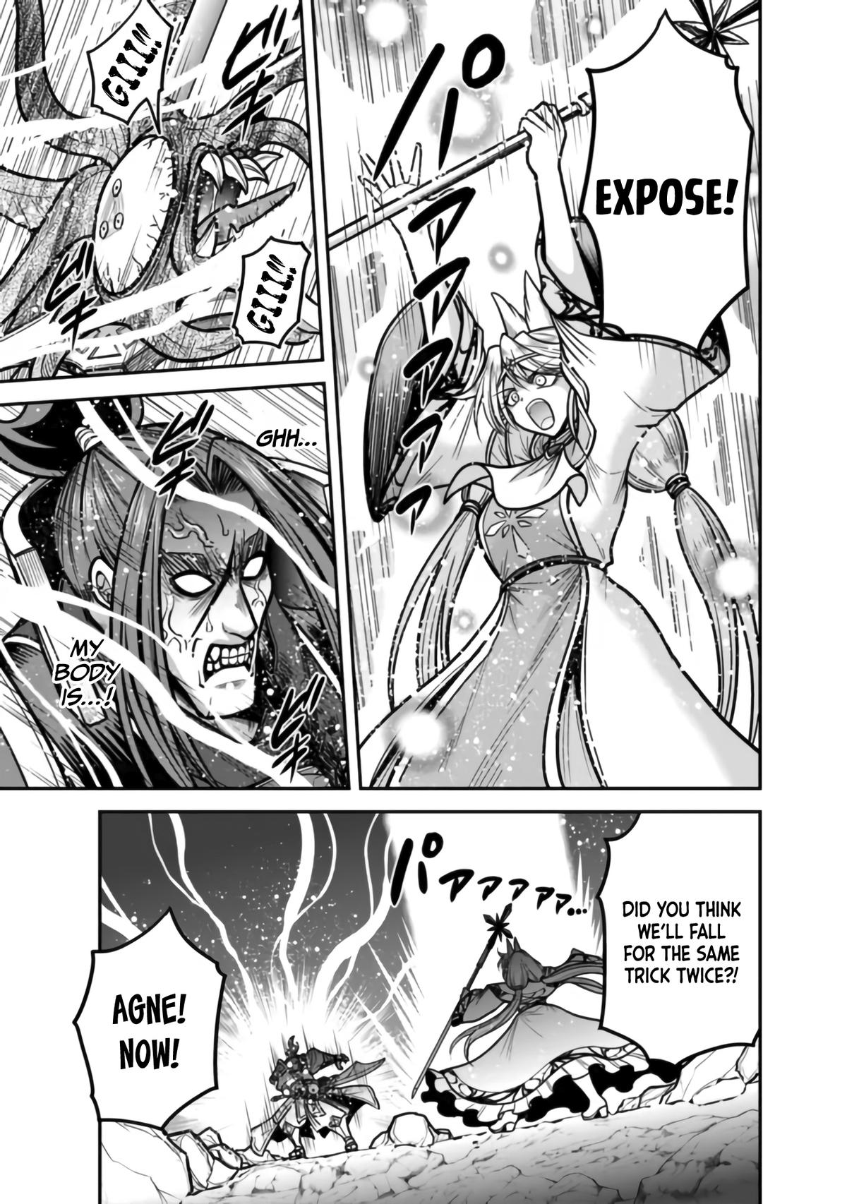 Kujibiki Tokushou Musou Harem-ken Chap 48 - Next Chap 49